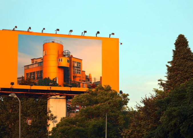 Ostalo zunanje oglaševanje